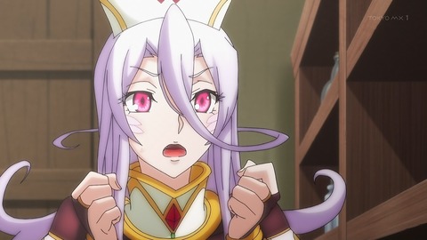モンスター娘のお医者さん 9話 感想 012