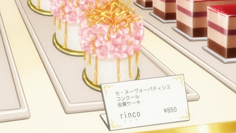 ancb03964