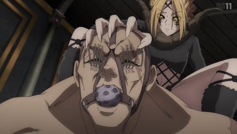 不遇職【鑑定士】が実は最強だった ふぐ鑑】第11話 感想 魔族イオアナ 23