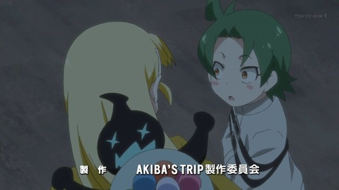 ancb00300