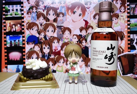 誕生日 BhAcaduCUAAJgcG