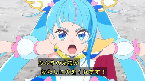ひろプリ 12話 感想 2954