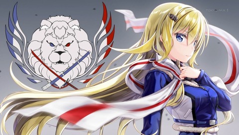 戦翼のシグルドリーヴァ 1話 感想 0142