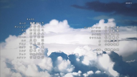 ancb03757