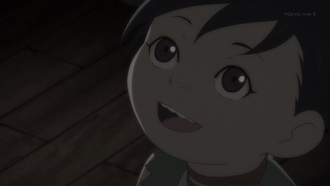 ancb001133