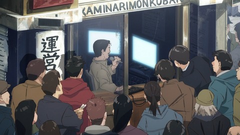 ancb01995