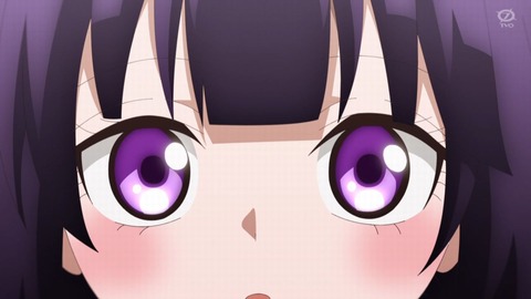 カヤちゃんはコワくない 1話 感想 351