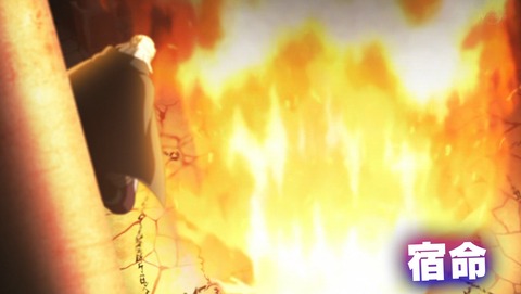 BORUTO ボルト 214話 感想 宿命 果心居士 自来也 589