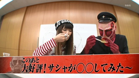 ANCB002453