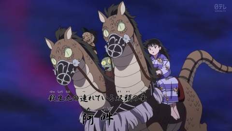 ancb00416