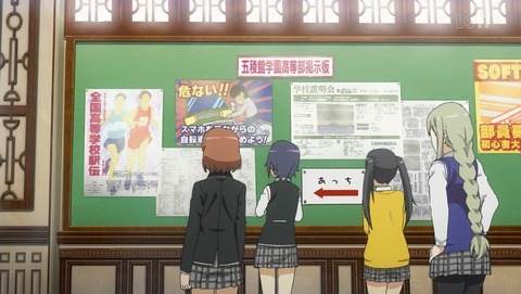 ANCB001146
