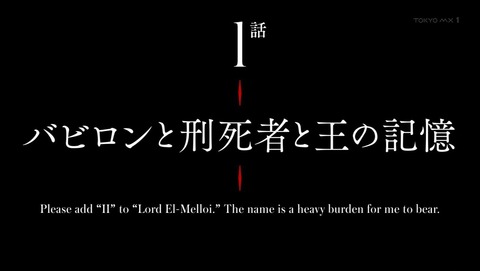ancb00654