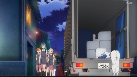 ancb00531