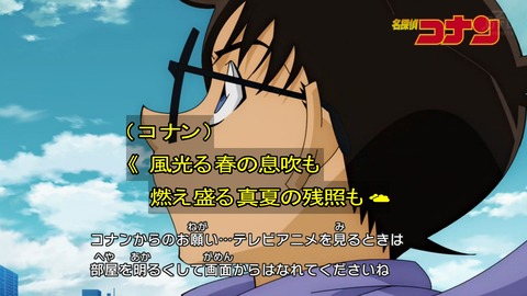 ancb00219
