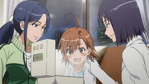 ANCB001240