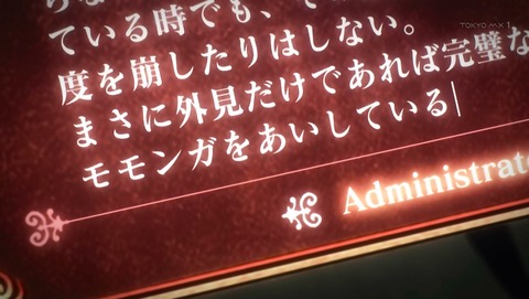 ancb00129
