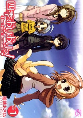 ancb00046