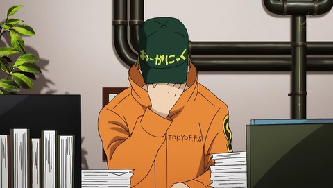 ancb00388