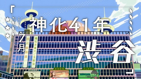 ANCB003396