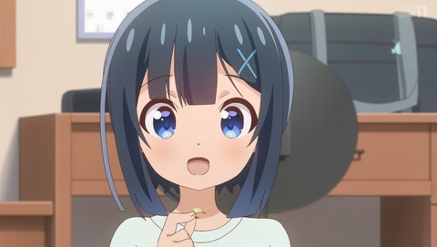 ANCB001402