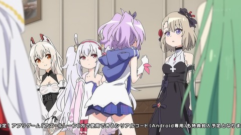 ancb00017
