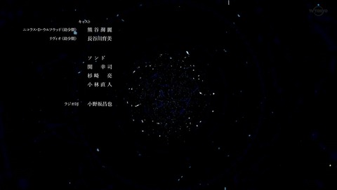 ANCB003311
