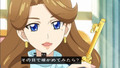 アイカツ 98話 感想 845