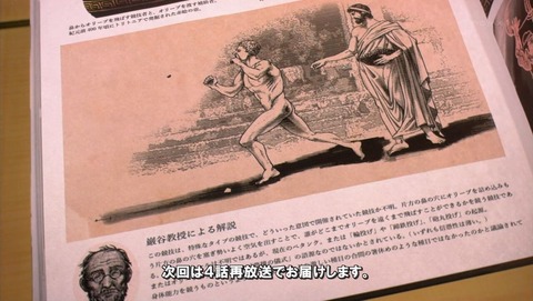 ancb000459