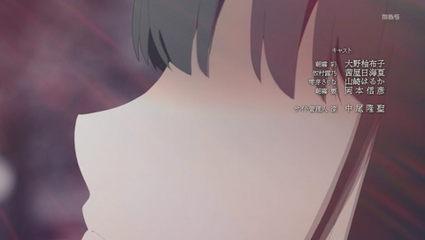 ANCB002766