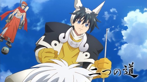 覇穹 封神演義 第5話 感想 スーパー宝貝 強すぎ あにこ便 覇穹 封神演義 第5話 感想 スーパー宝貝 強すぎ あにこ便