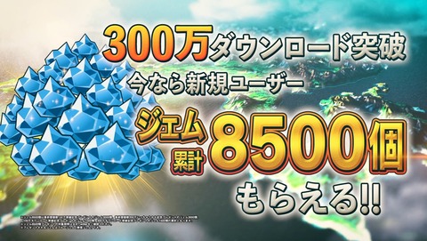 ancb02376