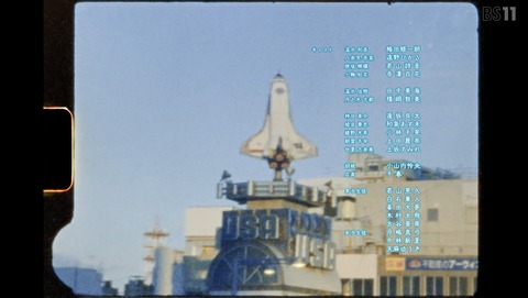 ANCB003132