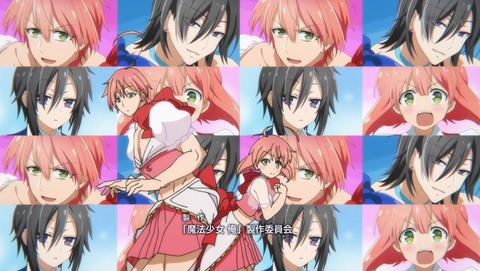 魔法少女俺 2話 感想 50
