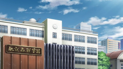 ancb01340