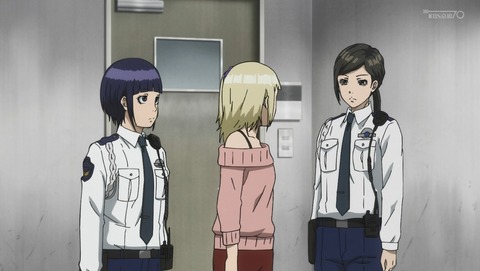 ANCB001199