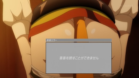 ancb00324