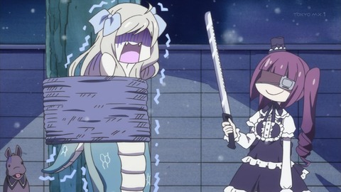 邪神ちゃんドロップキック 7話 感想 254