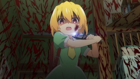 ひぐらしのなく頃に 卒 3話 感想 0270