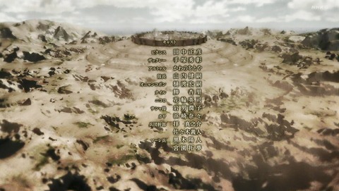 ANCB002942