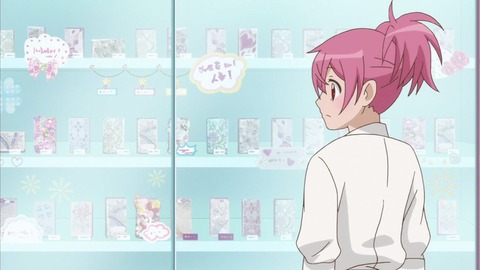 さばげぶっ 11話 感想 651