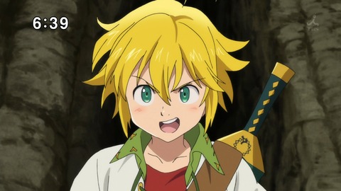 七つの大罪 戒めの復活 第12話 感想 あなたが7人目ですか あにこ便 七つの大罪 戒めの復活 第12話 感想 あなたが7人目ですか あにこ便