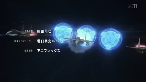 ANCB000006