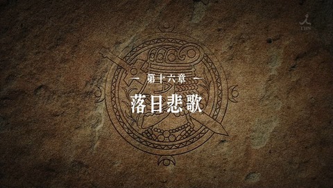ancb04953