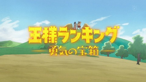 ancb00463