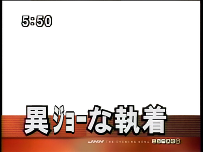 1447894373600