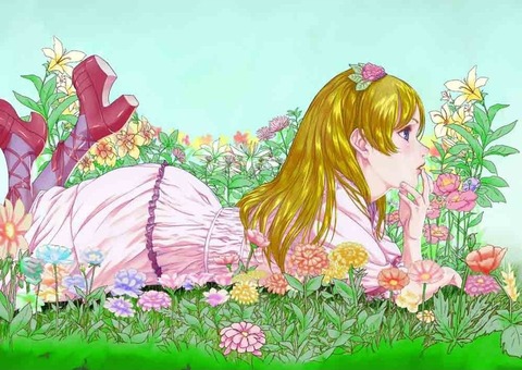 イメージ