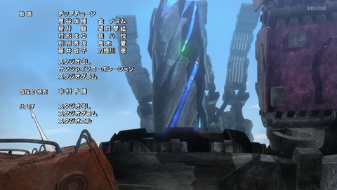 ANCB000003