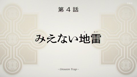 ANCB000493