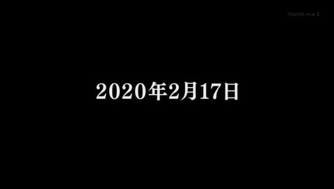 ancb002161