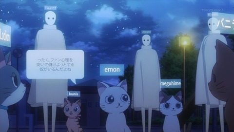 ancb000514
